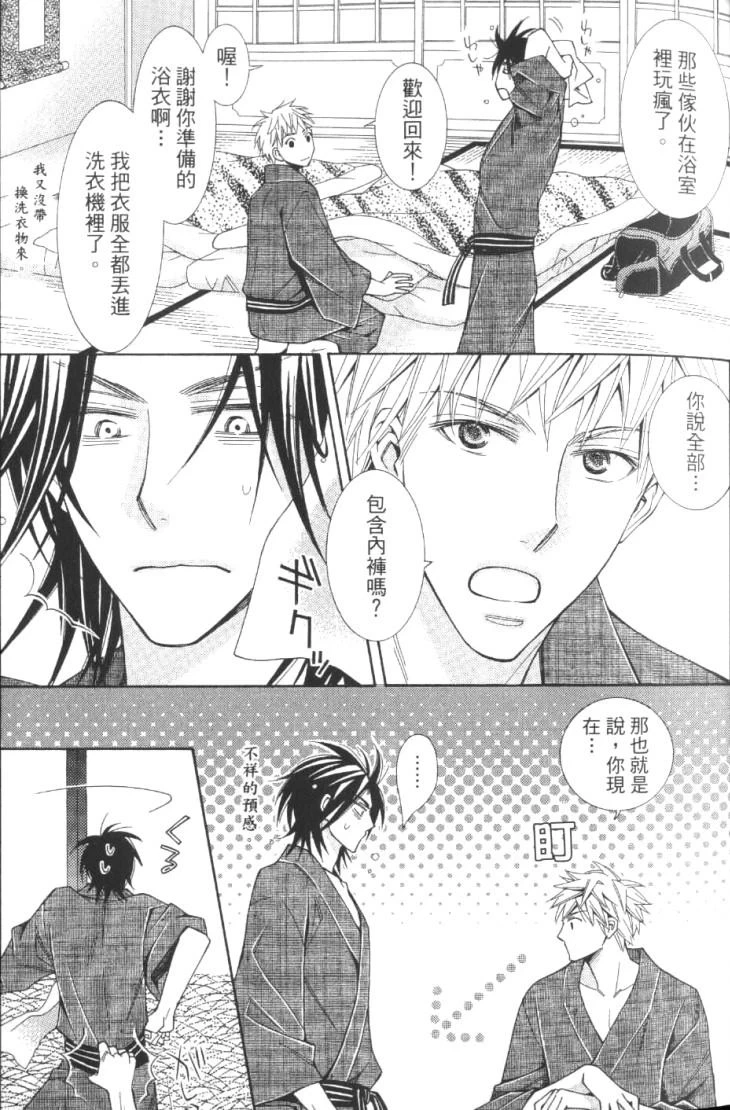 หน้า 36