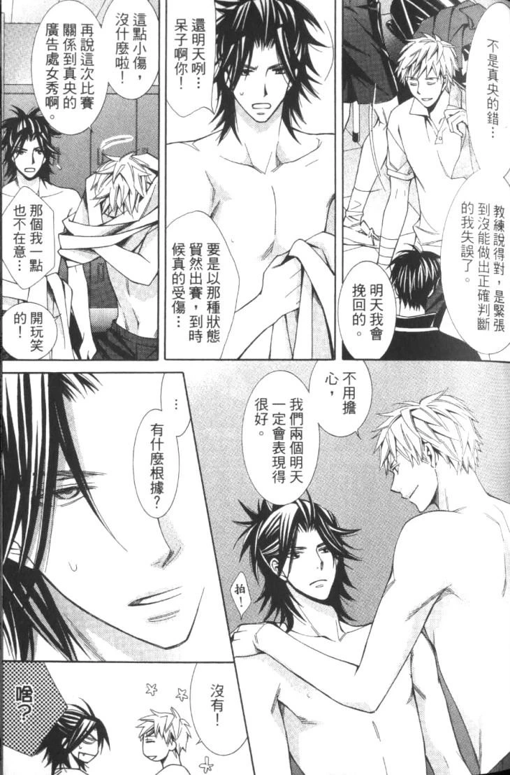 หน้า 62