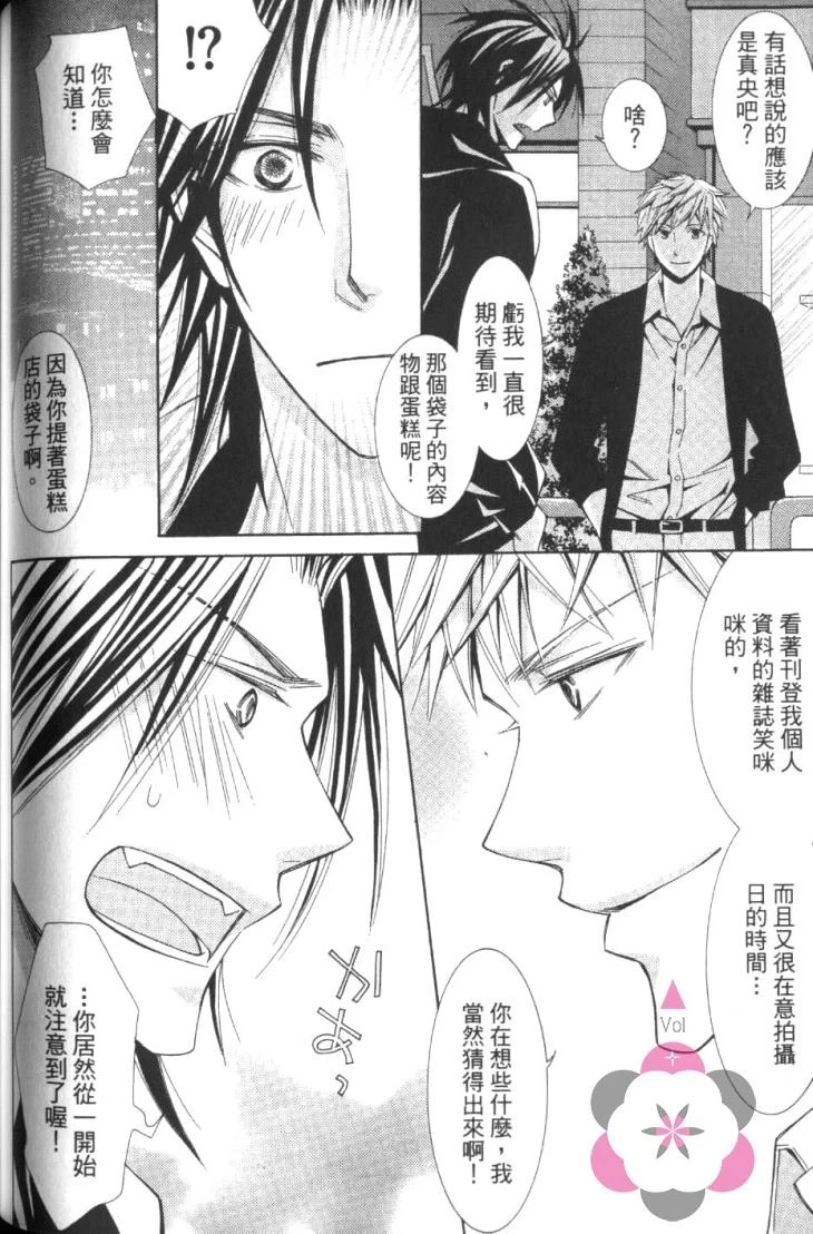 หน้า 109
