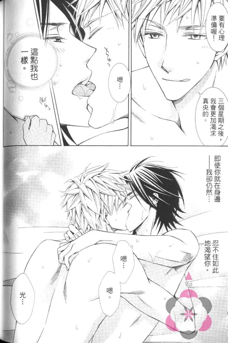 หน้า 151