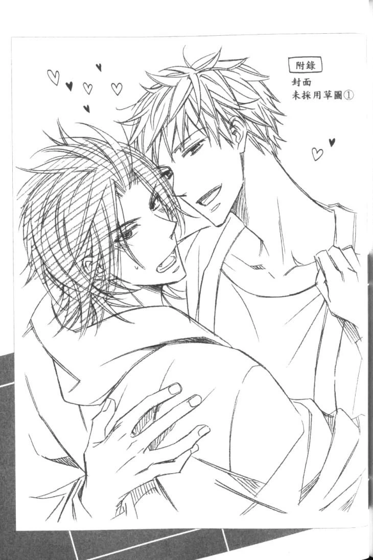 หน้า 162