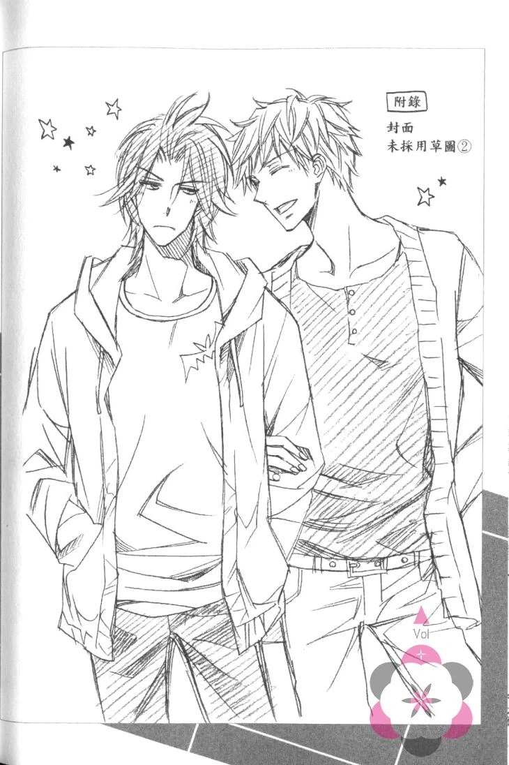 หน้า 163