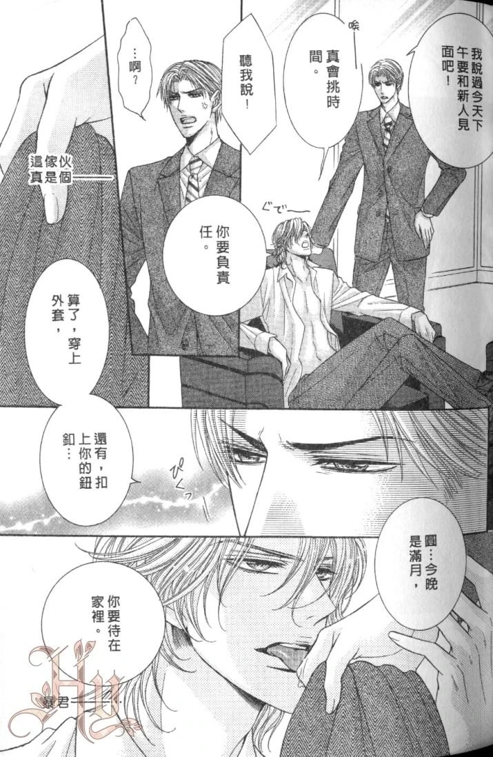หน้า 47