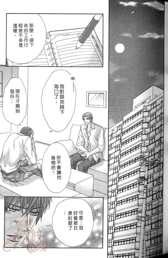 หน้า 51