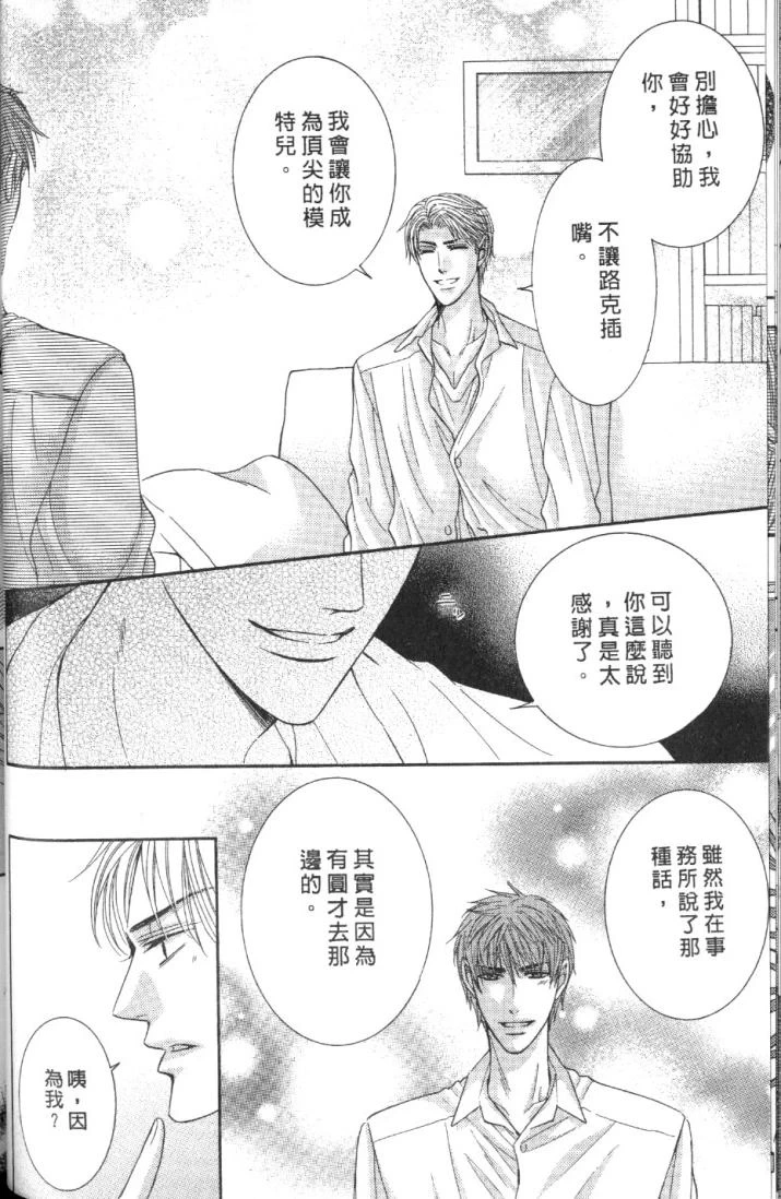 หน้า 52