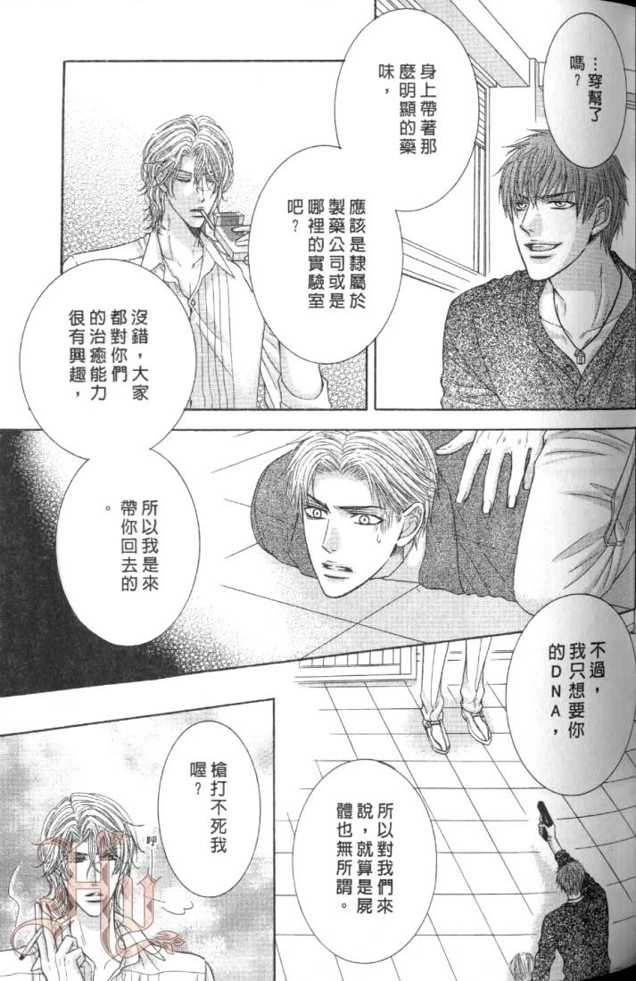 หน้า 65