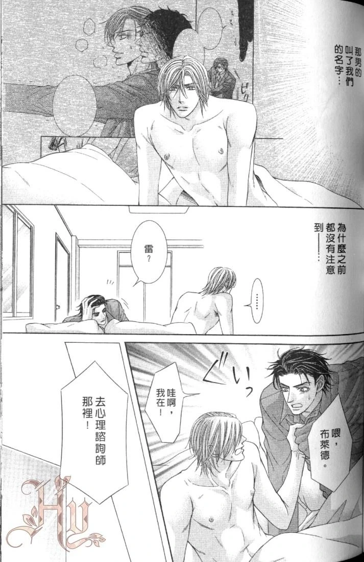 หน้า 105