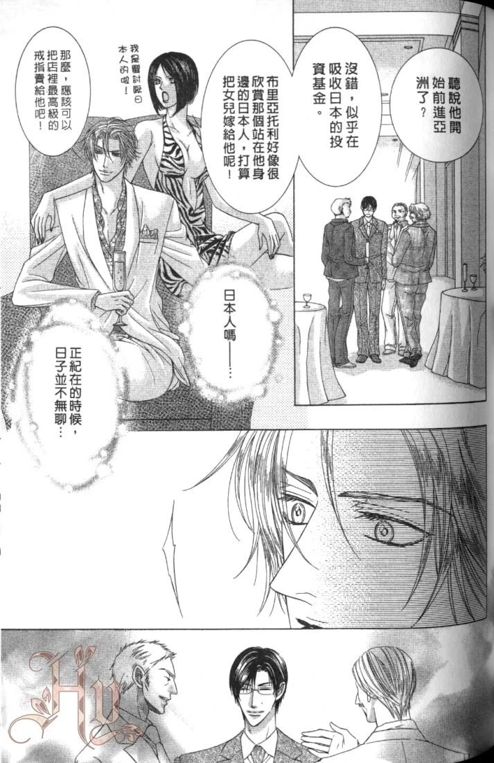 หน้า 115