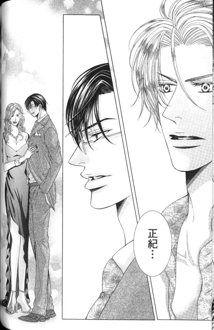 หน้า 116