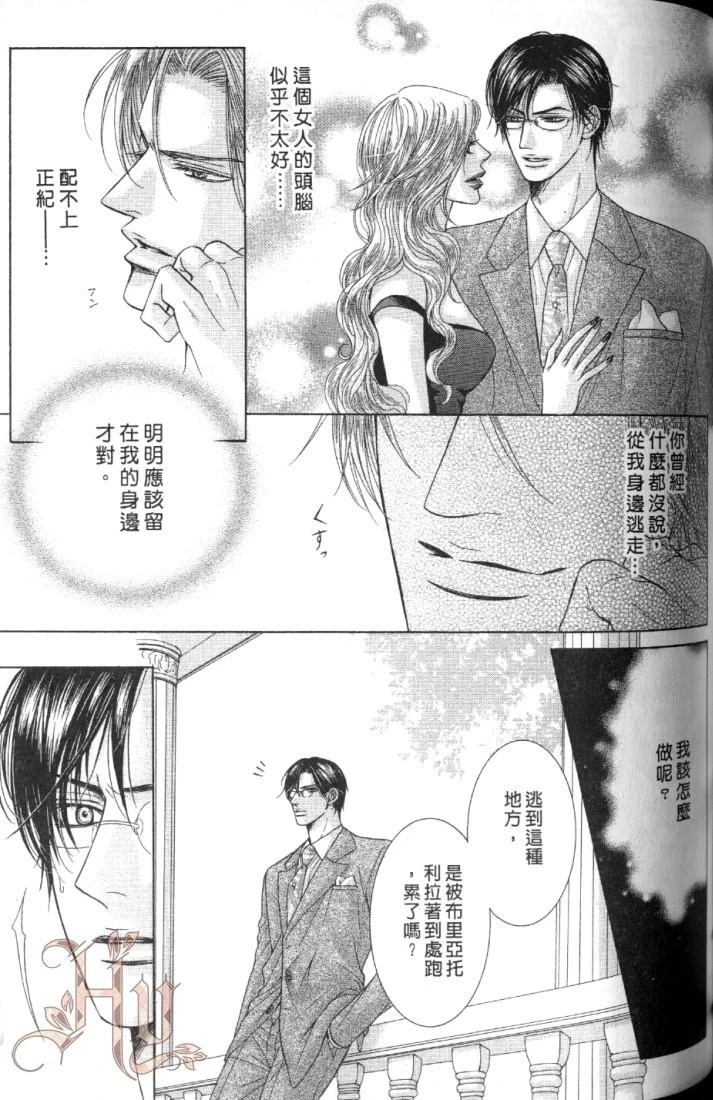 หน้า 117