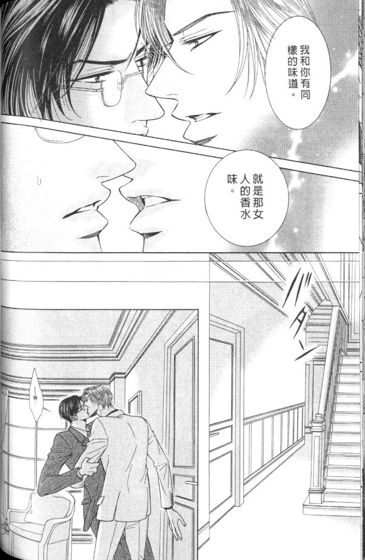 หน้า 128