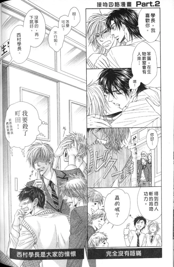 หน้า 176
