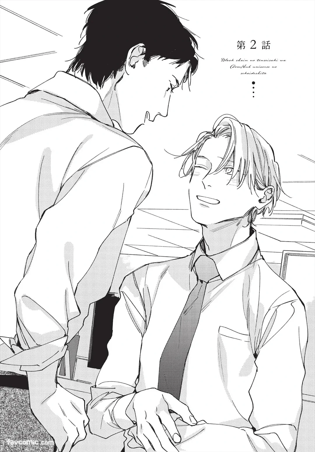 หน้า 39