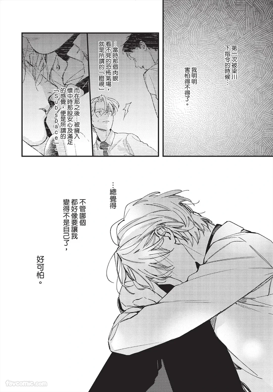 หน้า 118