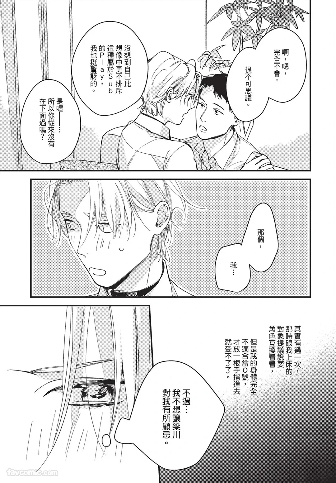 หน้า 127