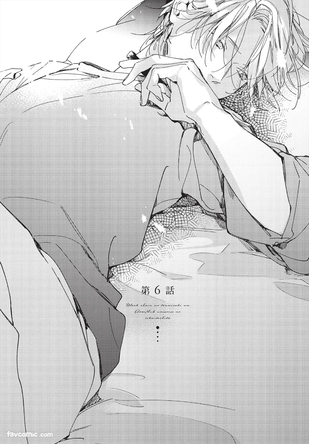 หน้า 165
