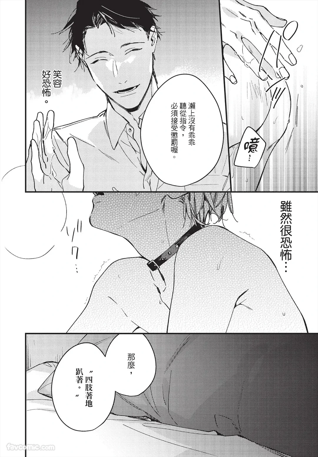 หน้า 218