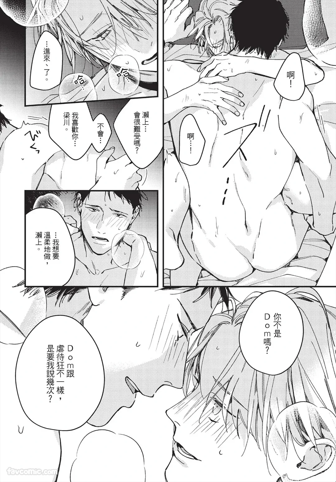 หน้า 222