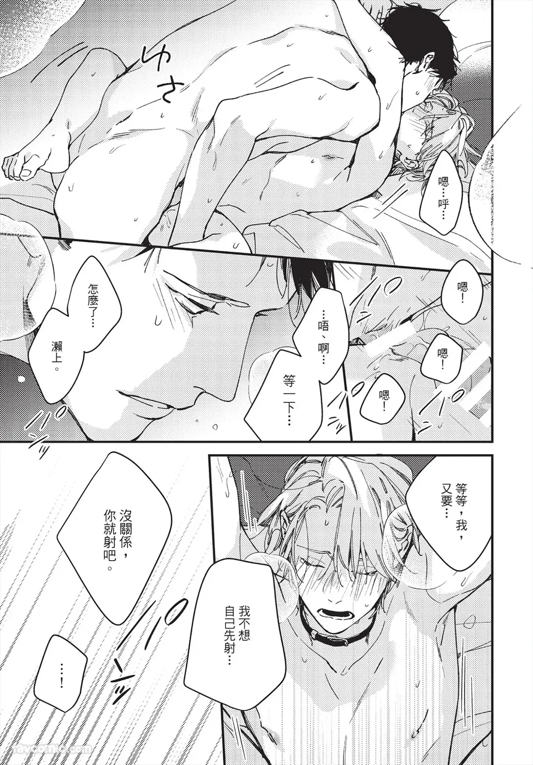 หน้า 223