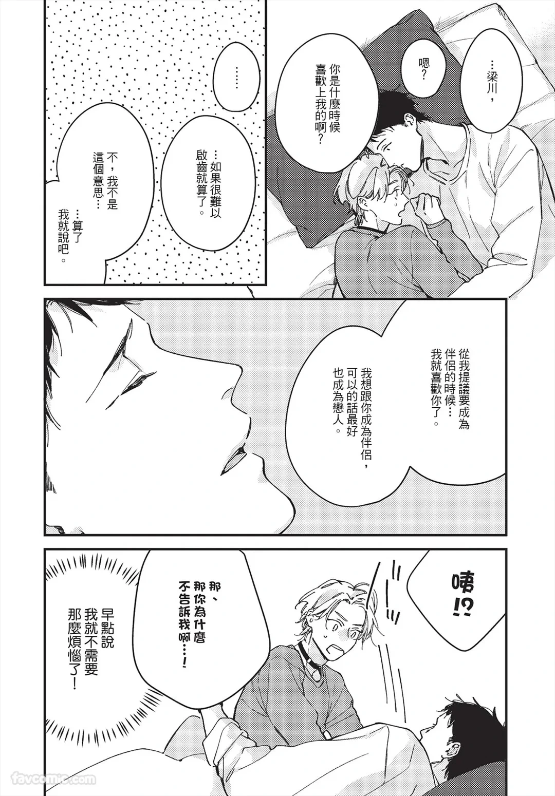 หน้า 226