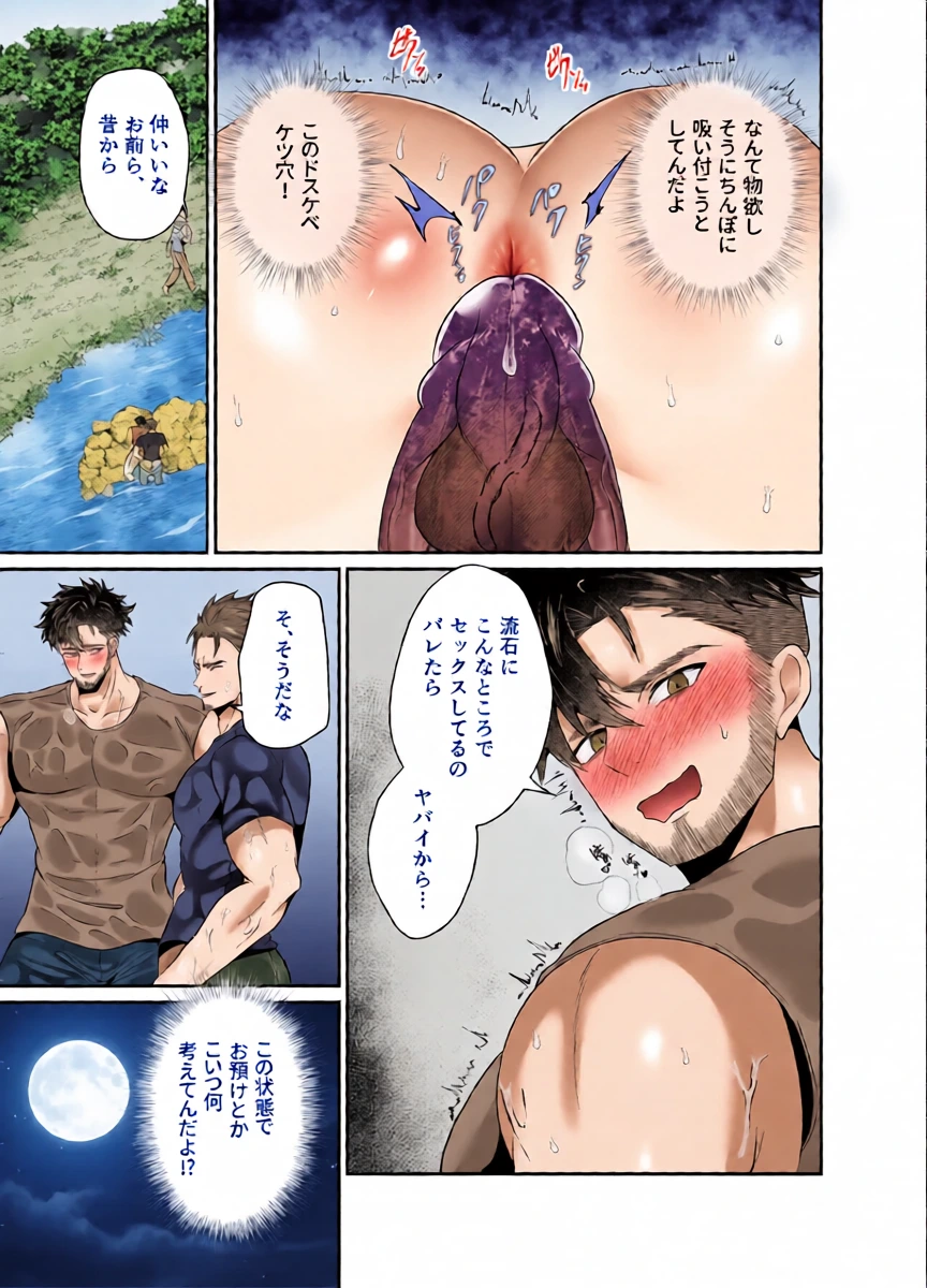 หน้า 18
