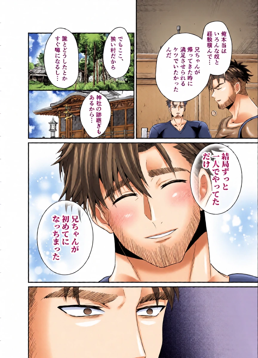 หน้า 27