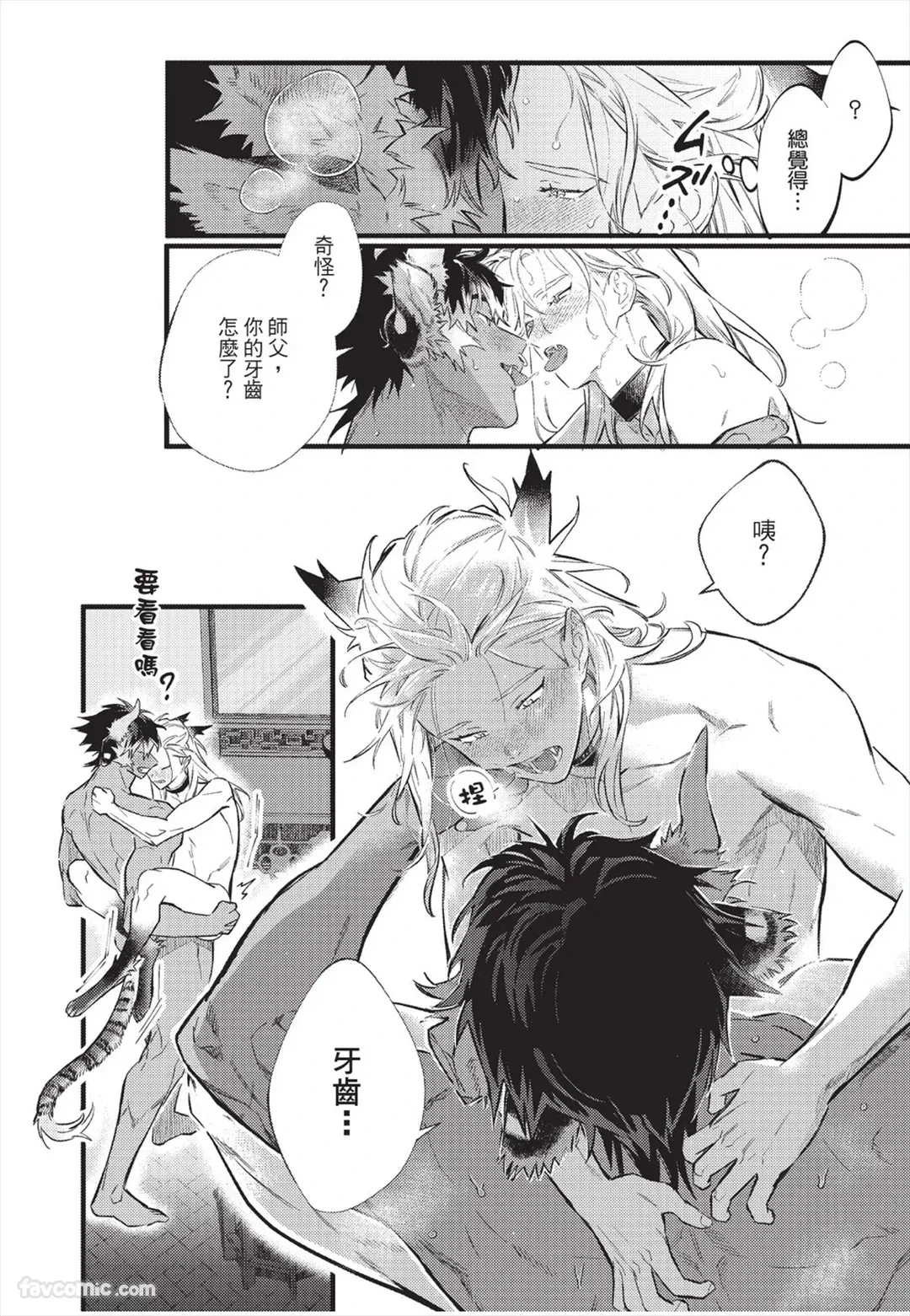 หน้า 63
