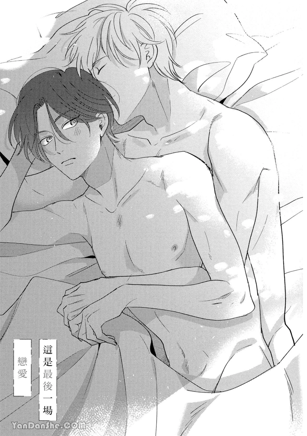หน้า 38