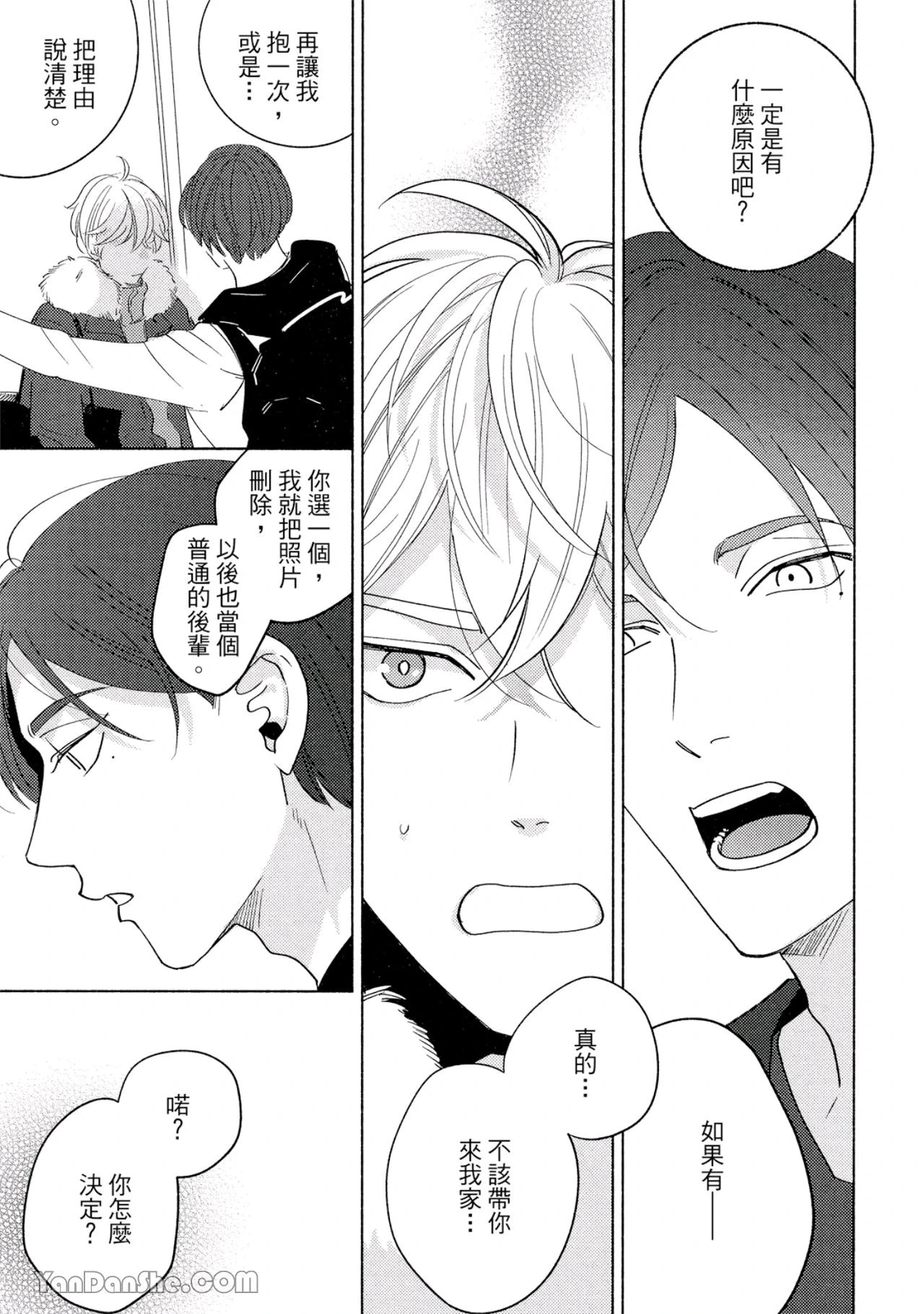 หน้า 109