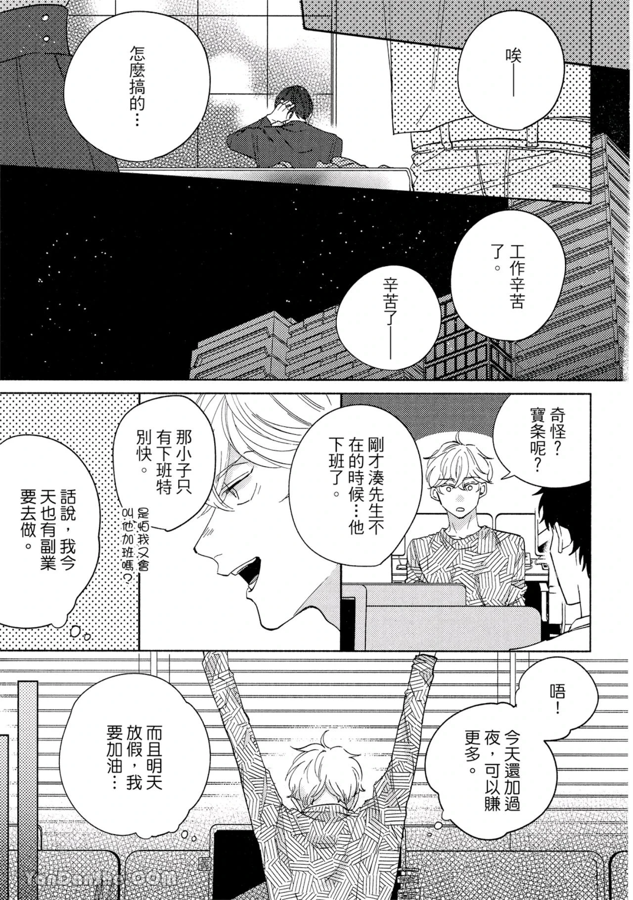 หน้า 126