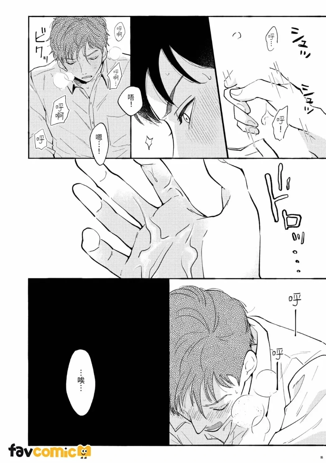 หน้า 36