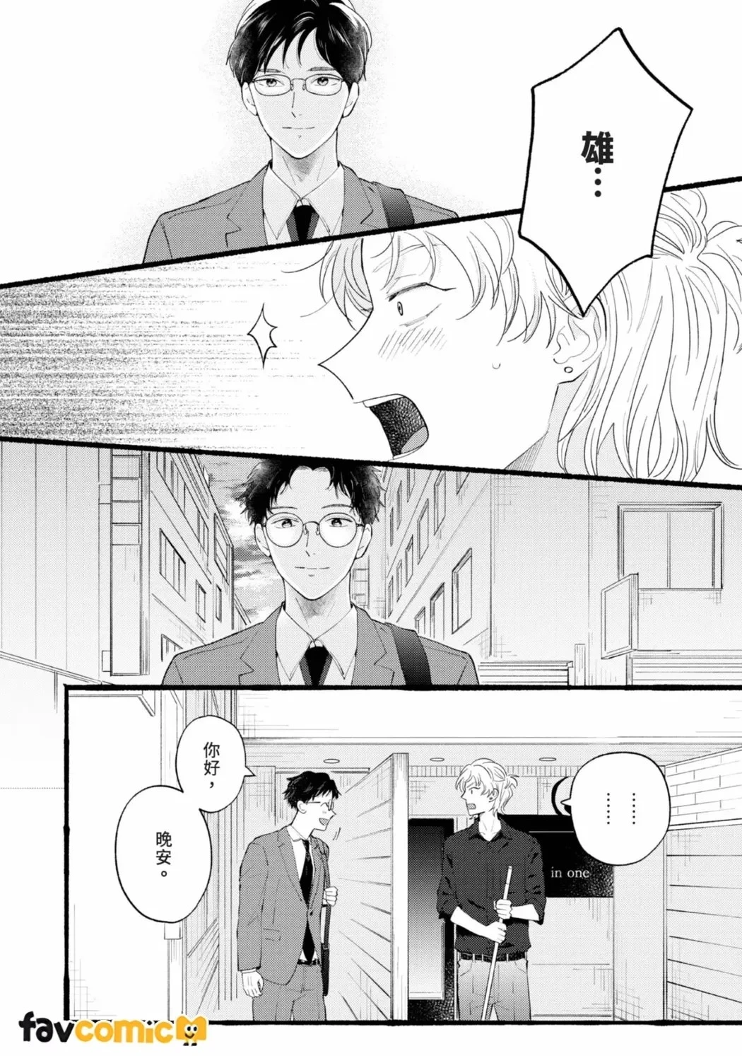 หน้า 118