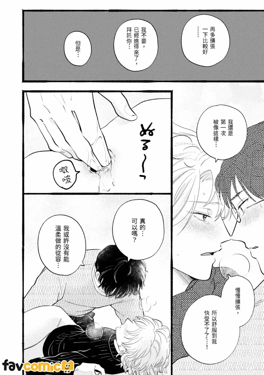 หน้า 162