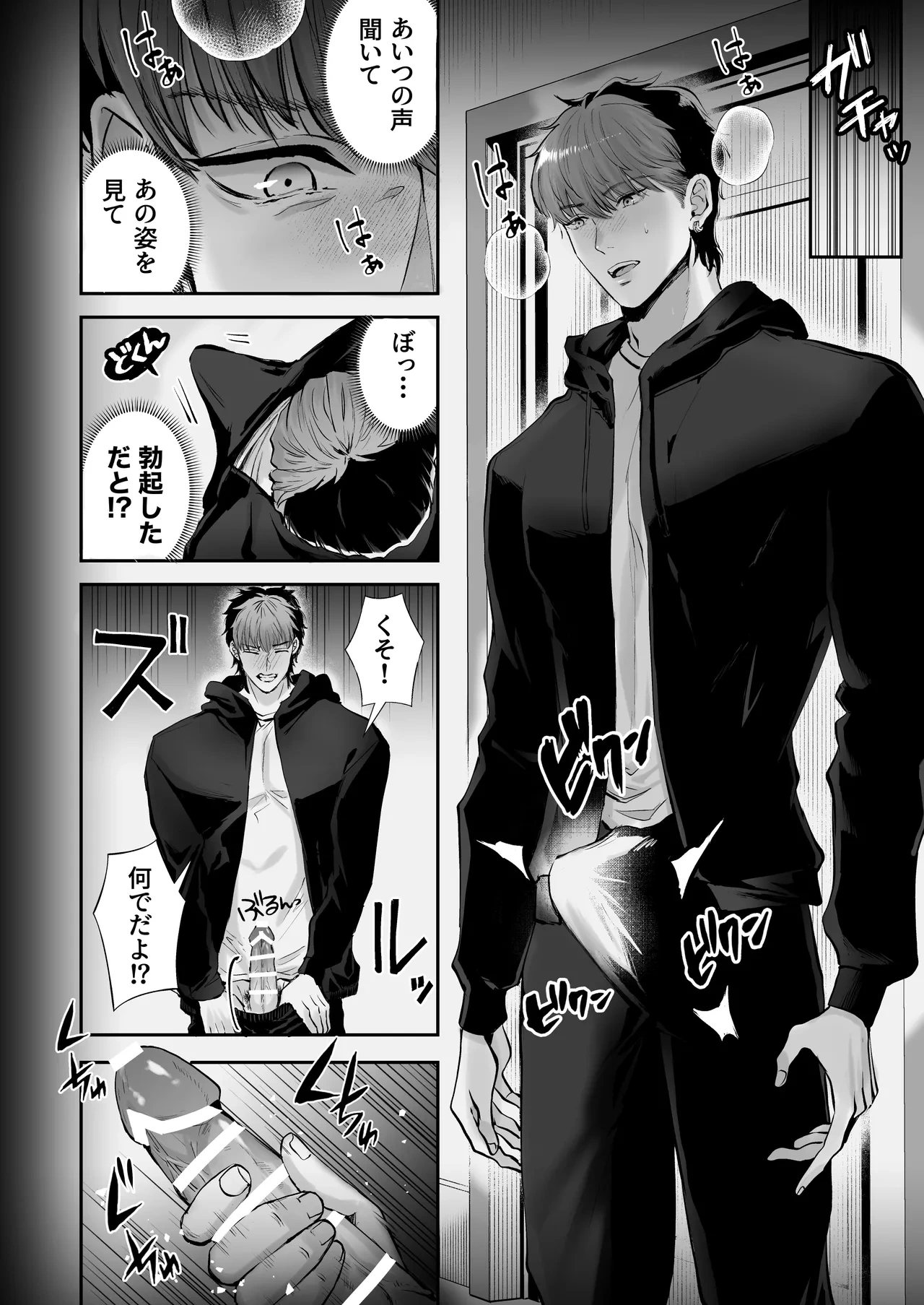 หน้า 30