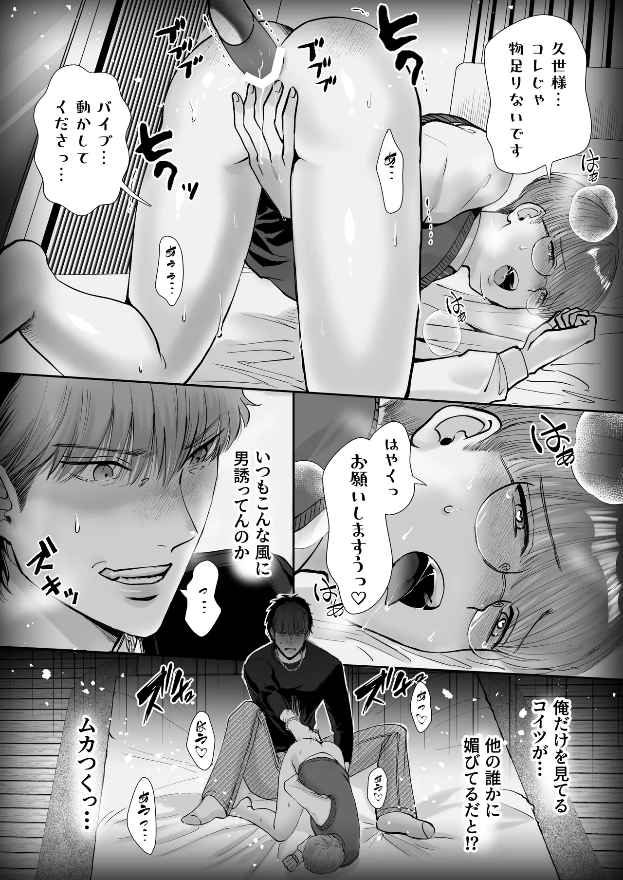 หน้า 46