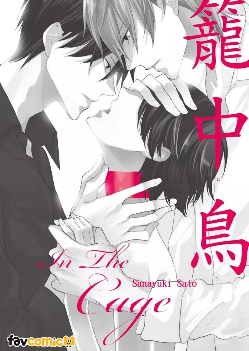 หน้า 2