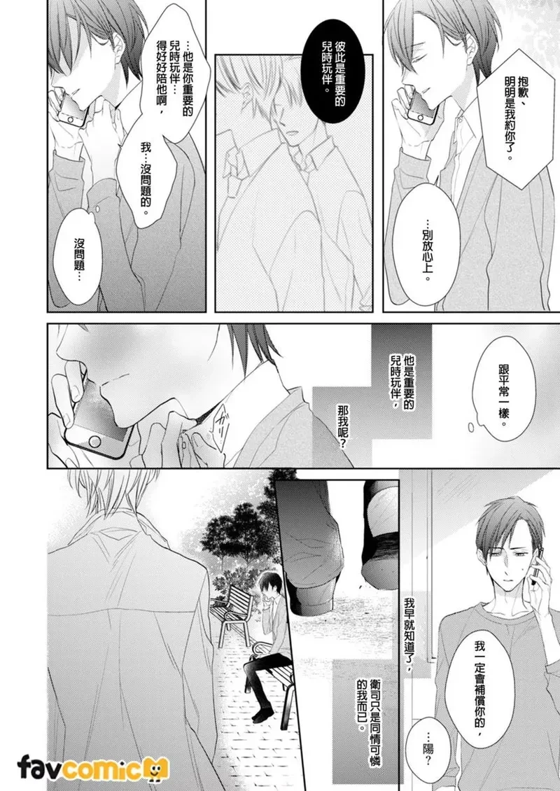 หน้า 21