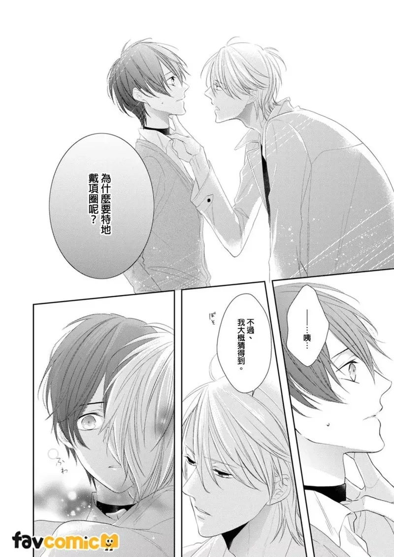 หน้า 33