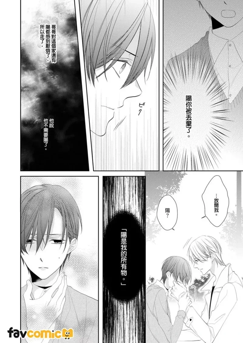 หน้า 37