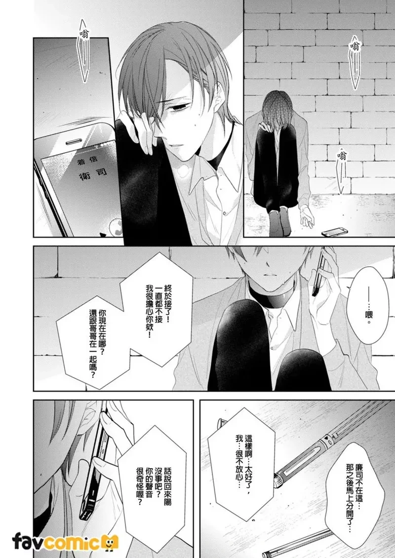 หน้า 45