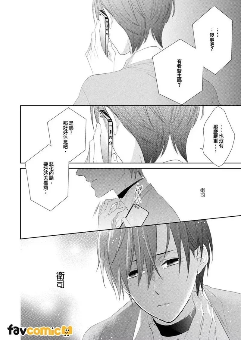 หน้า 47