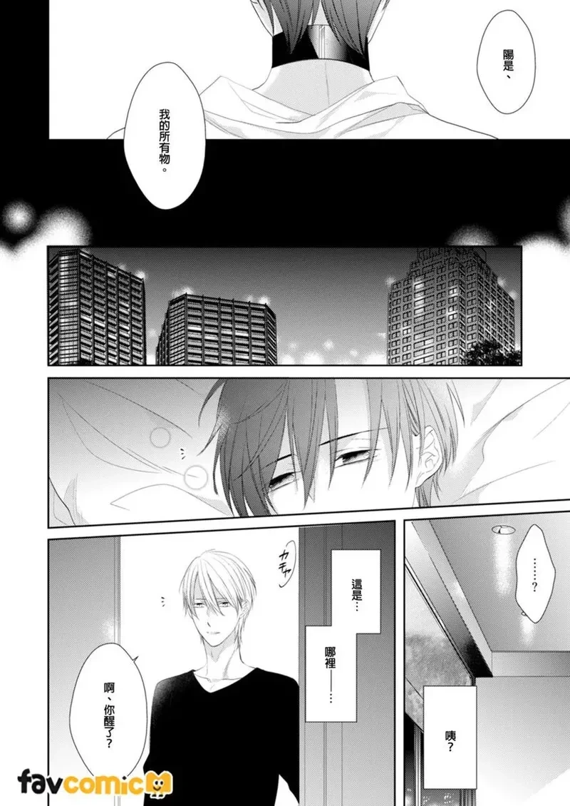 หน้า 53