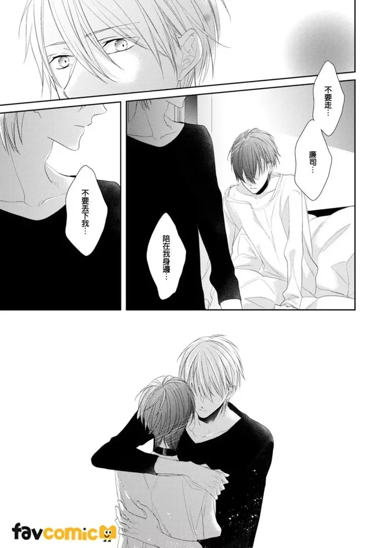 หน้า 56