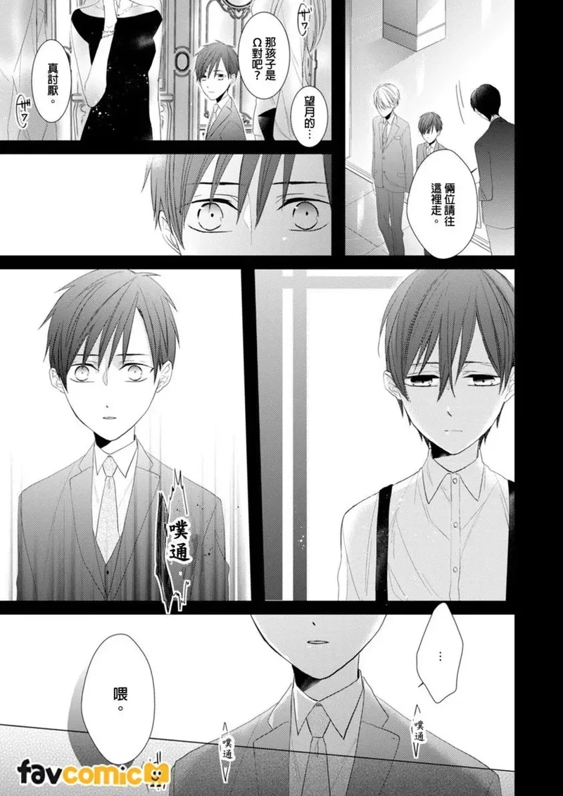 หน้า 66