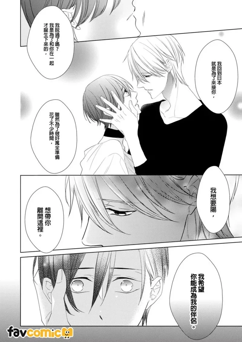 หน้า 75