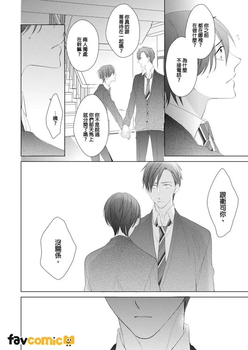หน้า 92