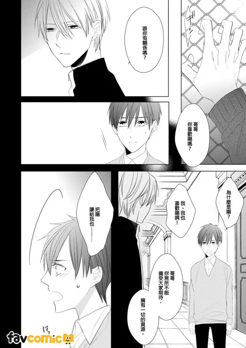 หน้า 106