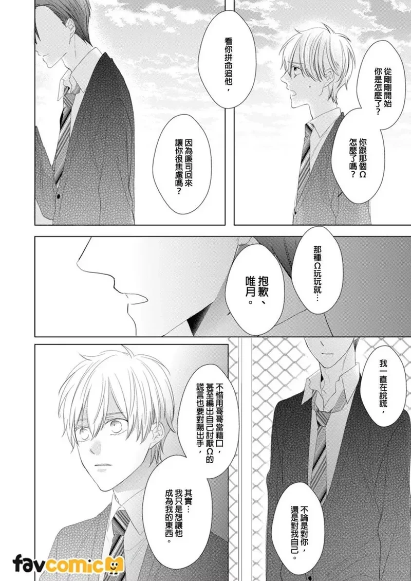 หน้า 108