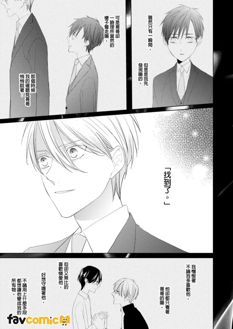 หน้า 109