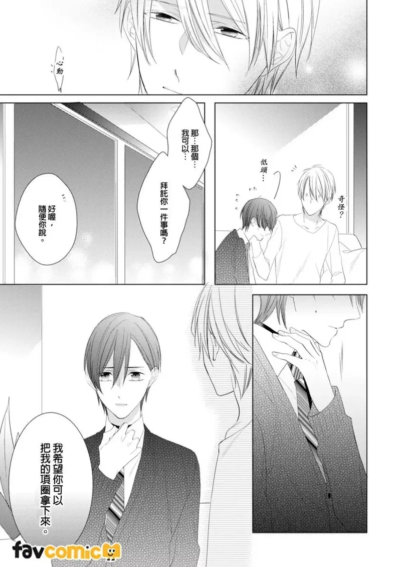 หน้า 113